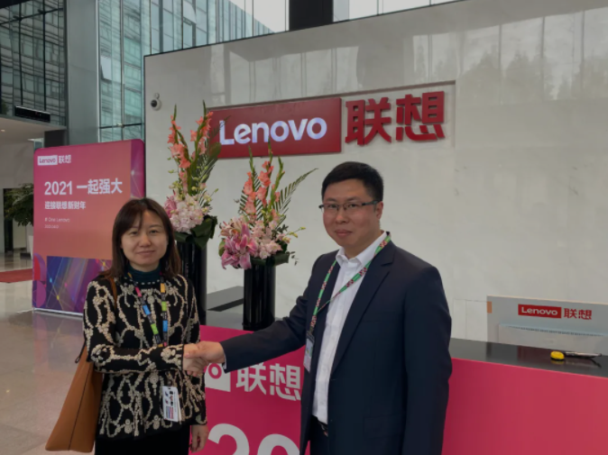 喜訊：東華至高與聯(lián)想集團簽署戰(zhàn)略合作協(xié)議 